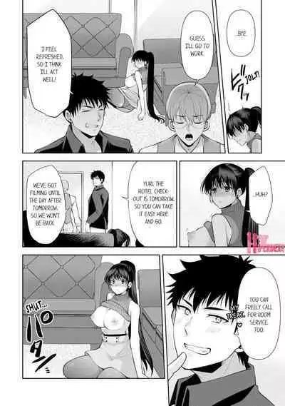 Revenge Massage: Moan More & Beg for Me!