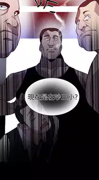 PC Goddes Room 女神网咖 21-42Chinese