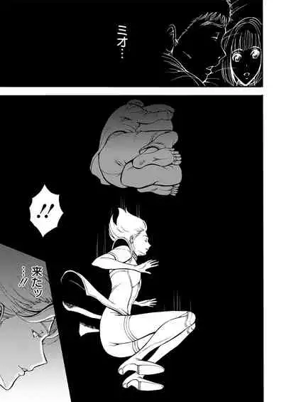 Action Pizazz 2021-07