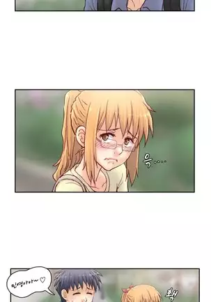 Wrath of the Tutoring Ch.1-36