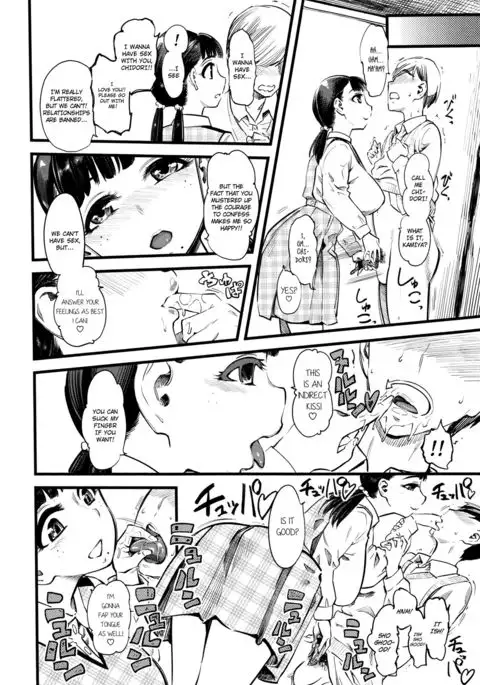 Mushou no Ai | Selfless Love