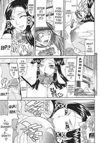 [Gura Nyuutou] Escape [English] [Decensored]