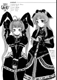 (SC15) [Shirando (Various)] Gothic Lolita Like... (Various)