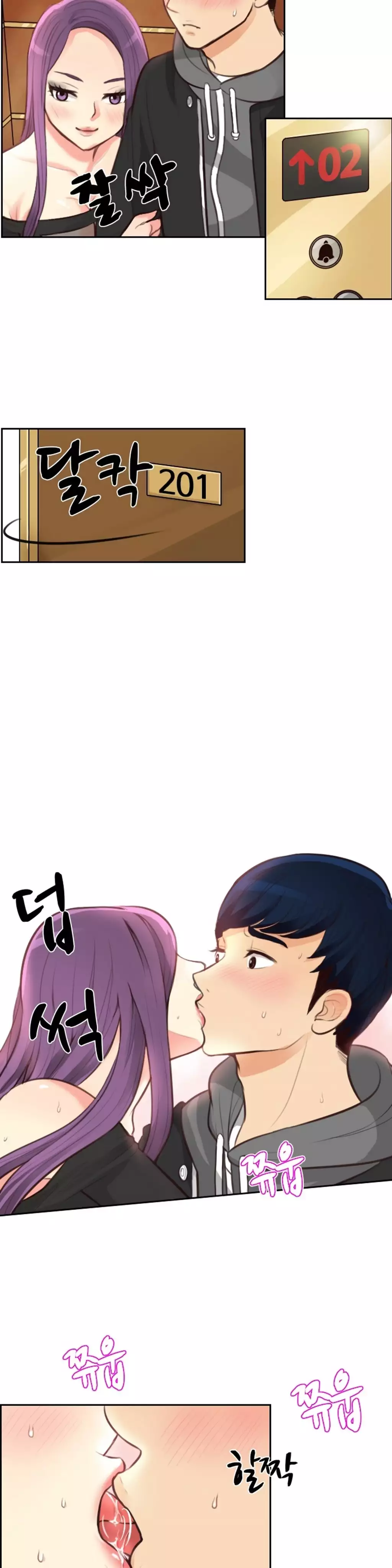 Before the 30 Ch. 0-35