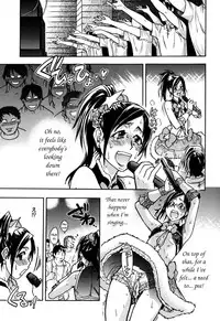 [Shiwasu no Okina] "Musume." No Iru Fuuzoku Biru Genteiban in & out [English] [Decensored]