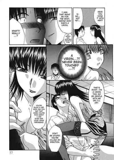 [Hiroshi Itaba] Hello Work [English] [Project-H]