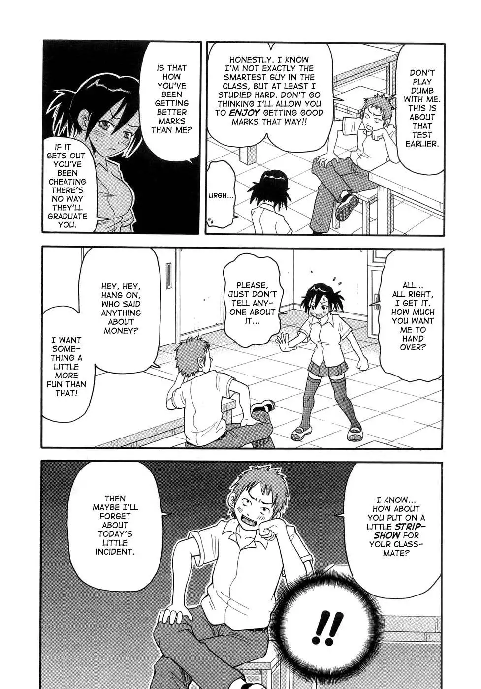 Monzetsu Fever - Part 1