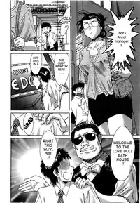 [Chanpon Miyabi] Haha wa Sexy Idol | My Mom, The Sexy Idol [English] {Tadanohito}
