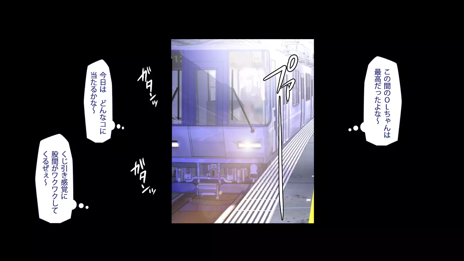 ]C89・Lily（Premium）