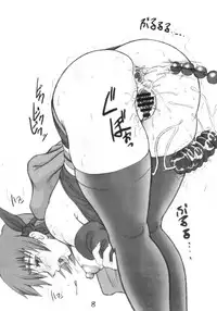 (C62) [Motsu Ryouri (Motsu)] Hanabi (Dead or Alive)