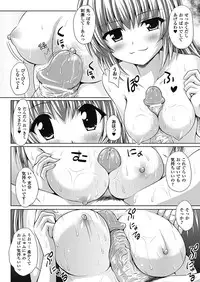 [Yuki Tomoshi] Sponge Girl Awawa-chan [Digital]