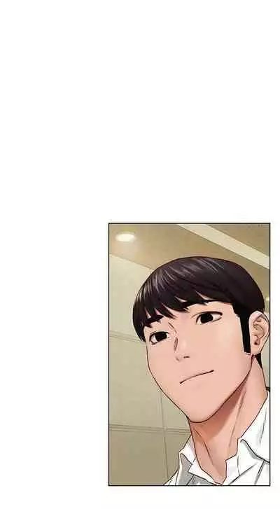 衝突 123-147 CHI mangaroshionline.blogspot.com