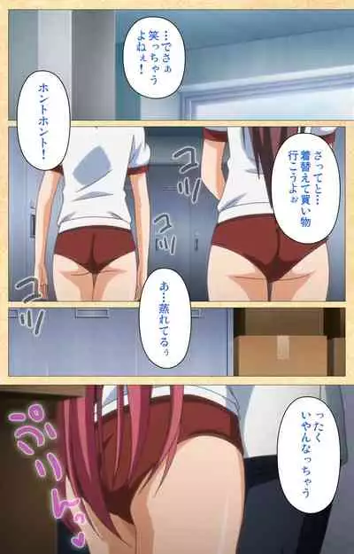 Fukubiki! Triangle Kanzenban