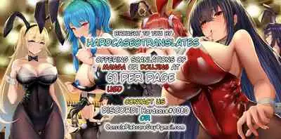 (CT25) [Sagano Line (Makusu, Ichifuji Nitaka, Bittsu)] CLANNAD STATION (CLANNAD) [English] [hardcase8translates]