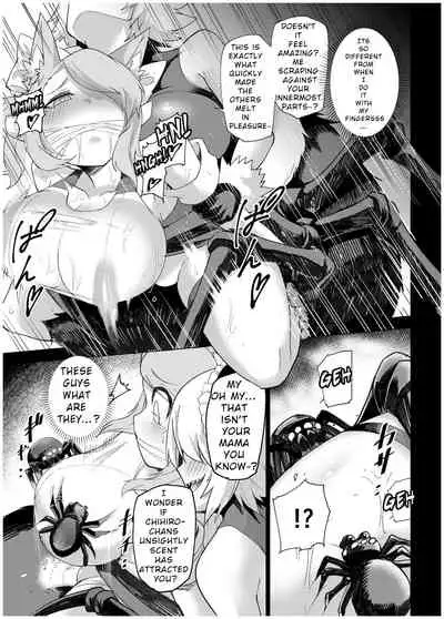 [SignalRed (Uragaeru)] Juukan Senki Chihiro -Arachne Choukyou Hen- [English] [Digital]