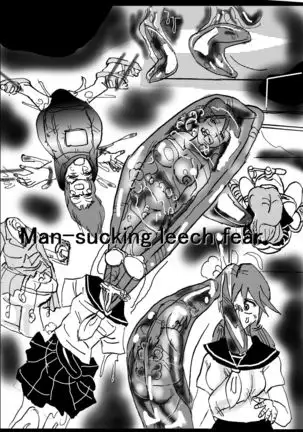 The real vore of the gaintess & Man-sucking leech fear