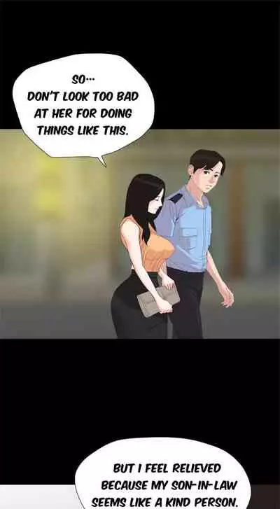 [kkamja] Don't Be Like This! Son-In-Law [English] [Ongoing]