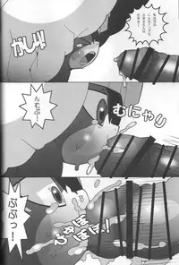 (C89) [Ueda-san. (Kaname.)] Midonatoon (The Legend of Zelda)