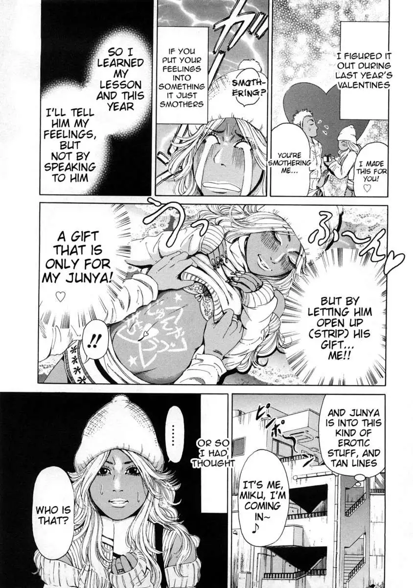 Black Gals @ Sexual Slave Discipline