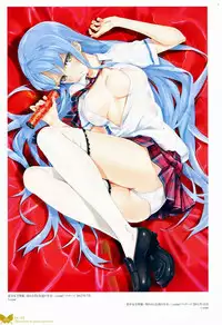 [Happoubi Jin] Happoubi Jin Gashuu Hoteri Daiyonmaku [Chinese] [風之工房]