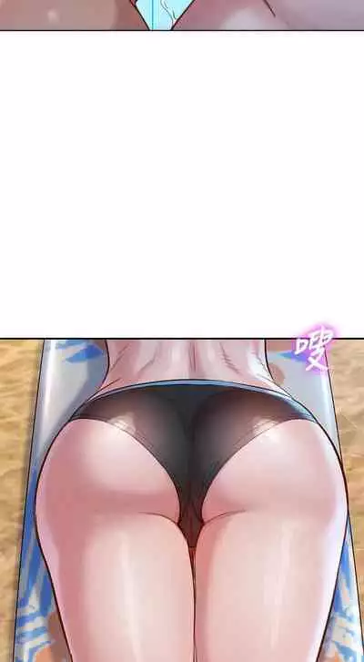 姐妹邻里 121-146