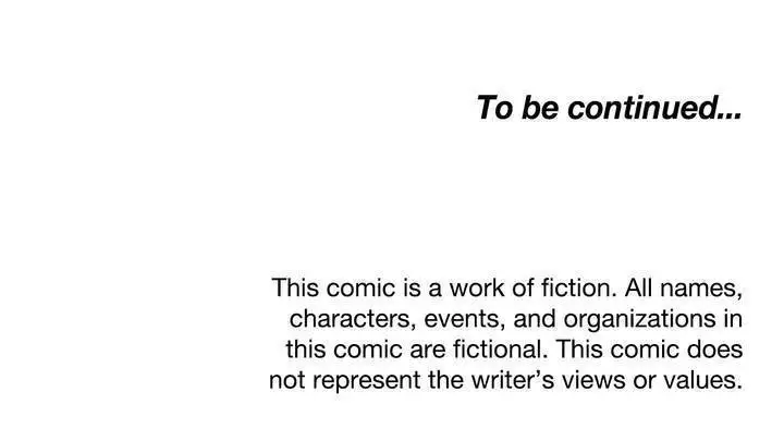 The Girl That Wet the Wall