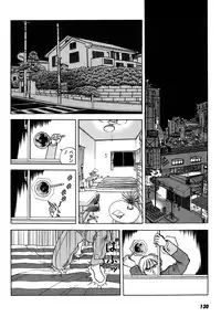 [U-Jin] Kanojo no Inbou 2 - Conspiracy 2