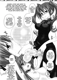 [Jam Ouji] Futanari Oukoku no Bokkou Ch. 7-10 [English] [Tigoris]