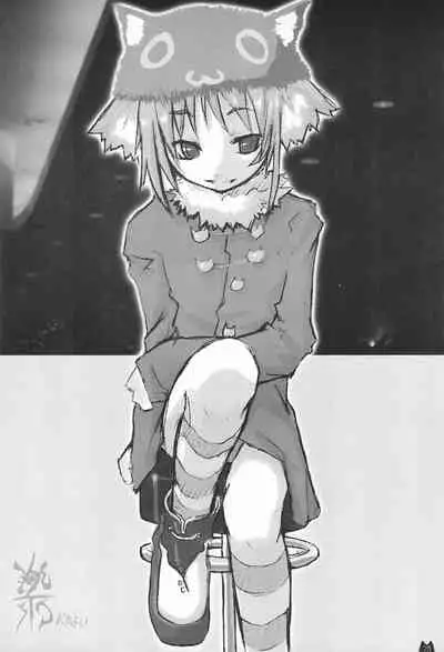 [Anyumaru, Utau Kotori (Anyu, Yongou)] Tokyo Neko