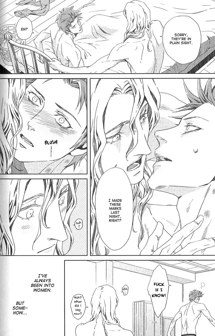 Nemuri Otoko to Koi Otoko 2