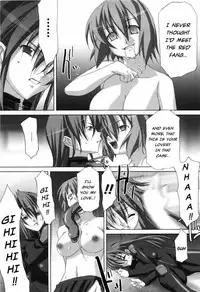 [Akagi] Agake [English]