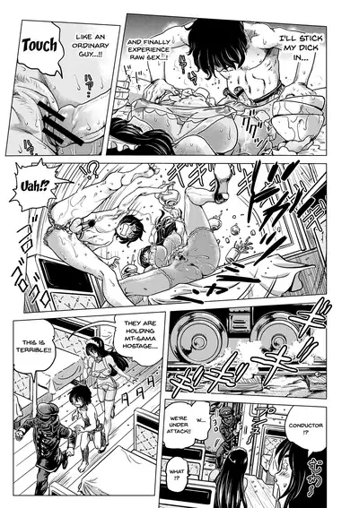 Hikoushiki Heroine Zukan | Informal Heroine Gangbang Ch.1-8