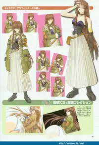 (Yamamoto Kazue) Pythian Original Illustration Collection