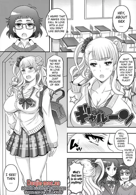 ○○○ shite! Galko-chan {doujin-moe.us}