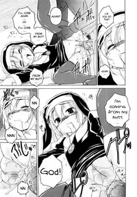 [Wanyanaguda] Kuro Loli | Black Lolita Field [English] {YQII}