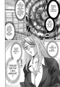 [Chanpon Miyabi] Cho-Onesan Tengoku 6 -Tenrakuhen- [English] {Tadanohito}