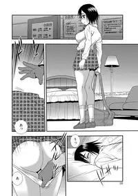 [Shinozaki Rei] Joshikousei Aigyaku no Kusari [Digital]