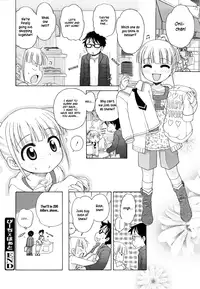 [Inuboshi] Onii-chan ga, Suki. [English] [Hayama_Kotono]