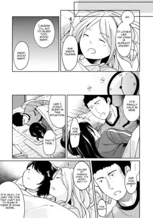 1LDK+JK Ikinari Doukyo? Micchaku!? Hatsu Ecchi!!? Ch. 1-22