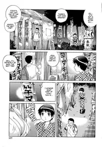 [Yanagawa Rio] Doutei Lovers | Virgin Lovers [English] {Taihen Zombii, JT Anonymus}