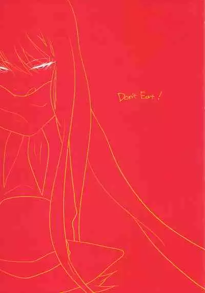 (C95) [Alikui V Line (Ooooalikui)] Tabecha Dame Dakara Ne (Fate/Grand Order)