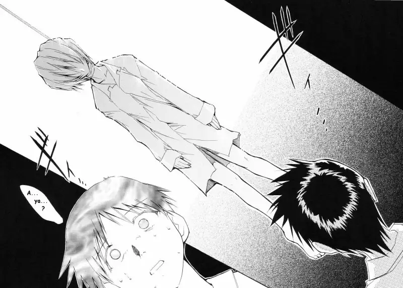 Evangelimoon Retake 1