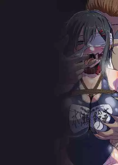 [Zetsu Red Zone(Zetsu Red)] Suzuka MInase - Property of the Swimming Club [Digital]