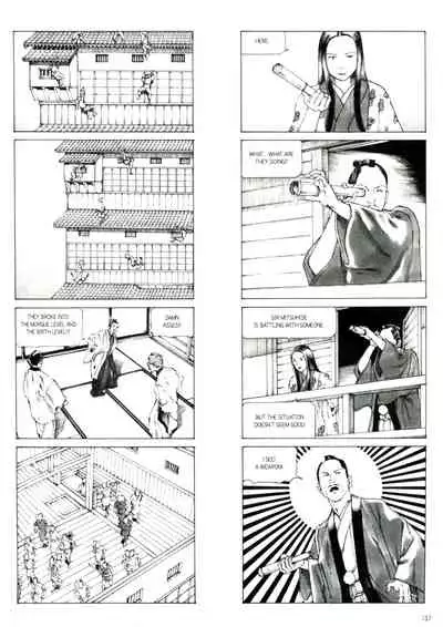 Princess of the Never Ending Castle