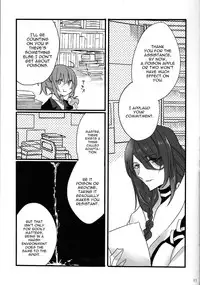 (SPARK11) [Ruikotsu (Tsuyoshi)] Oyobare (Fate/Grand Order) [English] [constantly]