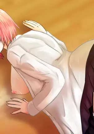 Satorin Tokubetsu Jisshuu