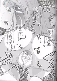 (Kouroumu 6) [GIONCARNIVAL (Auauun)] Patchouli-san no Mousou Banashi (Touhou Project)