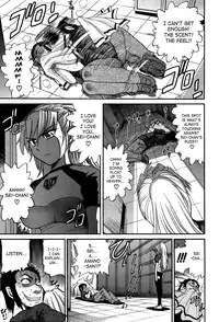 [DISTANCE] Ochiru Tenshi | Fallen Angel Vol. 2 [English] [SaHa]