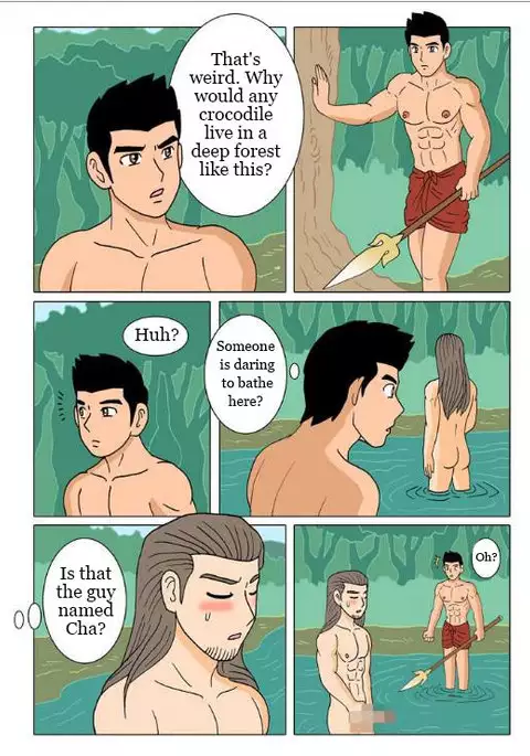 GThai - Crocodile Hunter