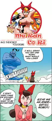 [Space No.1] Me Ran Co Ri [Ongoing]